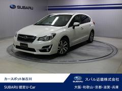 スバルインプレッサスポーツ2.0i EyeSight Proud Edition