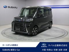 シフォン