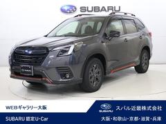 スバルフォレスターX-ブレイク 8インチナビ・バックカメラ・ETC2.0