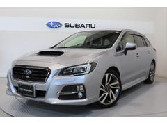 スバルレヴォーグ1.6GT-S EyeSight