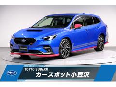 スバルレヴォーグSTIスポーツR 新世代アイサイト 3カメラ
