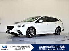 レヴォーグ