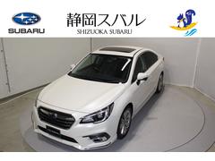 スバルレガシィB4Limited EyeSight搭載車