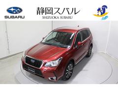 スバルフォレスター2.0XT アイサイト ターボ 退色箇所があります