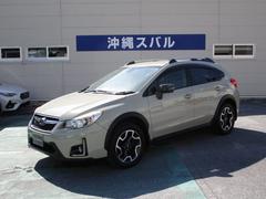 スバルXV2.0i EyeSight Proud Edition