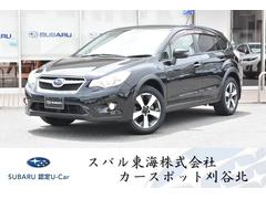 XVハイブリッド