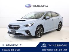 スバルレヴォーグGT-H EX 11.6インチ大型ディスプレイナビ搭載