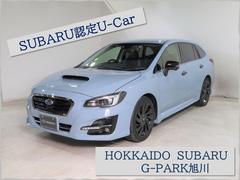 スバルレヴォーグ1.6GT-S EyeSight AdvantageLine