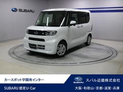 スバルシフォンG 2WD 9インチディスプレイオーディオ スマートクルーズ