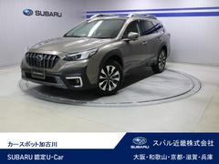 スバルレガシィアウトバックLimited EX サンルーフ シートベンチレーション
