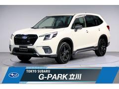 スバルフォレスタースポーツ 後期E型 スマートリヤビューミラー