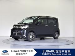 ステラ