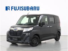 ジャスティ