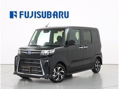 シフォン
