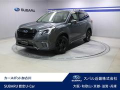 スバルフォレスターSPORT 新世代アイサイト 視界拡張 ルーフレール