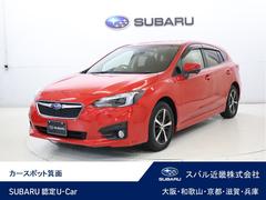 スバルインプレッサスポーツ1.6i-Lアイサイト Sスタイル アイサイトVer.3