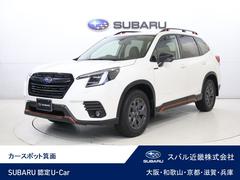 スバルフォレスターX-ブレイク 8型ナビ・バックカメラ・ETC 連動ドラレコ