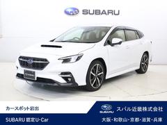 スバルレヴォーグGT-H EX 11.6インチ大型ディスプレイナビ搭載