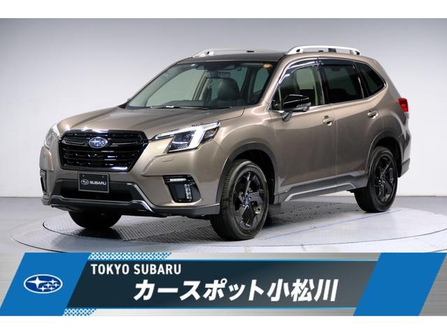 スバルフォレスタースポーツ ダイアトーンナビ ドラレコ  カメラ サンルーフ
