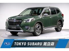 スバルフォレスターアドバンス アイサイトセイフティプラス運転支援&視界拡張