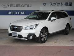 スバルレガシィアウトバックLimited アイサイト 地デジナビ ETC バックカメラ