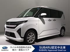 スバルステラZ 元弊社社用車 ディスプレイオーディオ