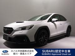 スバルWRX S4STIスポーツR EX 元弊社社用車 標準ナビ