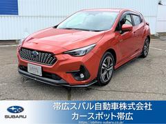 インプレッサ