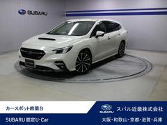 レヴォーグ