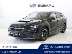 スバルレヴォーグGT EX 11.6インチ大型ディスプレイナビ搭載
