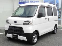 サンバーバン
