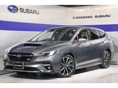 スバルレヴォーグSTIスポーツ EX スターリンク アイサイトX