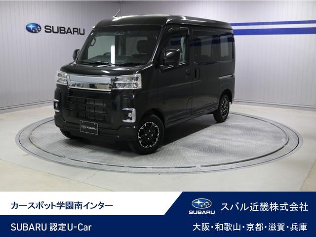 スバルサンバーバンVC 4WD カラーパック ワイドナビ 純正ドラレコ ETC