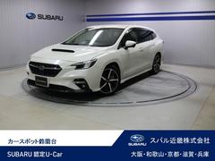 スバルレヴォーグGT-H EX アイサイトX 純正前後ドラレコ