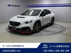 WRX S4