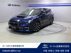 スバルレヴォーグSTI SportEX EyeSightX スマートRミラー