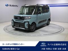 スバルシフォントライ 2WD 10インチナビ スマートクルーズパック