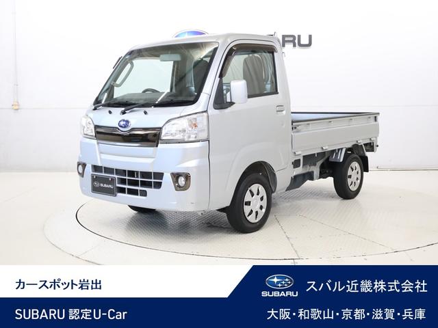スバルサンバートラックTC 2WD MT車 オーディオ付き