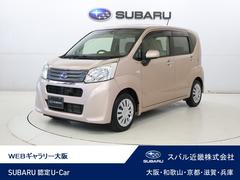 スバルステラL スマートアシスト ナビゲーション・ETC