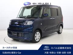 スバルシフォンG スマートアシスト 純正7型ナビ ETC シートヒーター