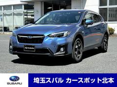 スバルXV1.6i-Lアイサイト ダイアトーンナビ F・Sカメラ