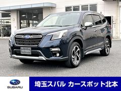 スバルフォレスターアドバンス ドライバーモニタリングシステム