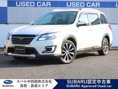 スバルエクシーガクロスオーバー7Modern Style EyeSight搭載車