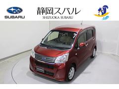 ステラ