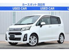 ステラ