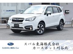 フォレスター