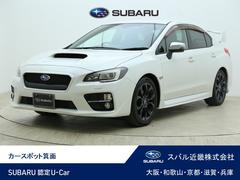 スバルWRX S42.0GT-Sアイサイト トランクスポイラー