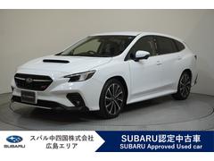 レヴォーグ