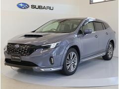 スバルレヴォーグ レイバックリミテッドEX プレミアムアーバンパッケージプラス 元社用車