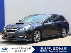 レガシィツーリングワゴン